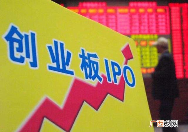 什么是创业板,美国的创业板叫什么