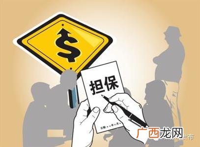 邮政储蓄10万无息贷款 大学生创业贷款要去哪里办理