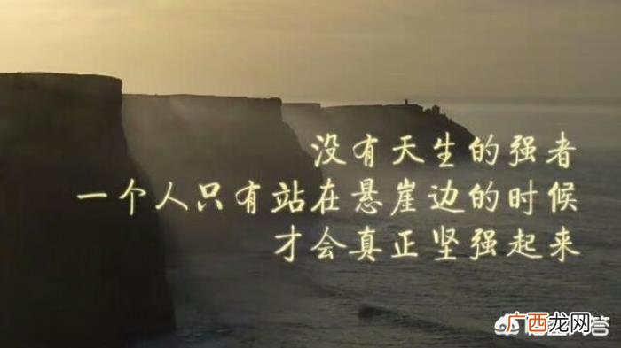 都是深藏不露的高手 高人一定是深藏不露