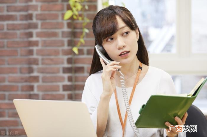 一个女人的生存手段 有心机有手段的女人