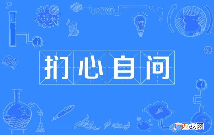 放不下那个我曾经深爱的她 放不下的感情该怎么做