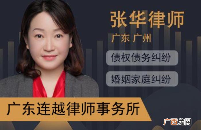 再婚夫妻一方死亡财产如何分配 再婚夫妻一方死亡房产归谁