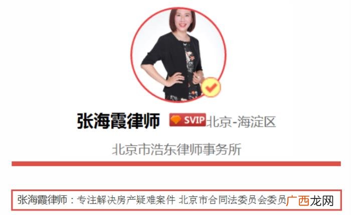 婚后财产分割的原则是怎样的 夫妻婚后财产怎么分割