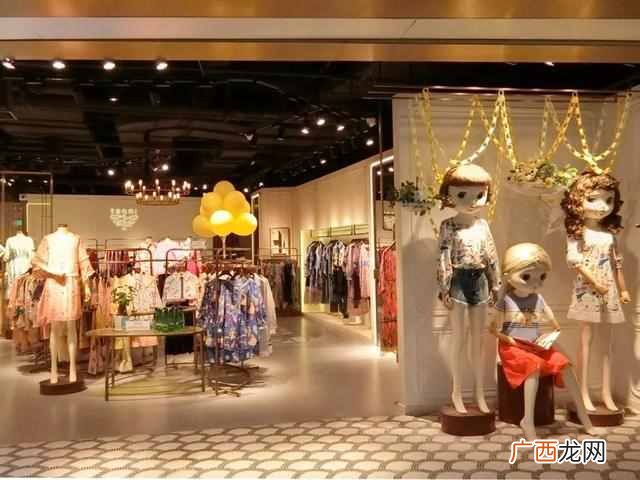 济宁新贵和有什么女装（济宁贵和购物中心在哪