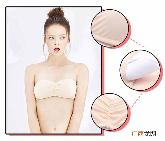 教你挑选合适的内衣 夏天穿什么文胸最凉爽