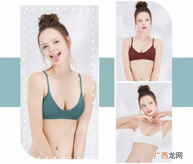 教你挑选合适的内衣 夏天穿什么文胸最凉爽
