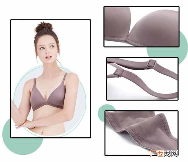 教你挑选合适的内衣 夏天穿什么文胸最凉爽