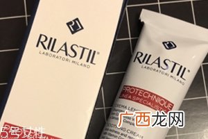 rilastil去红血丝面霜效果怎么样？去红血丝的神器