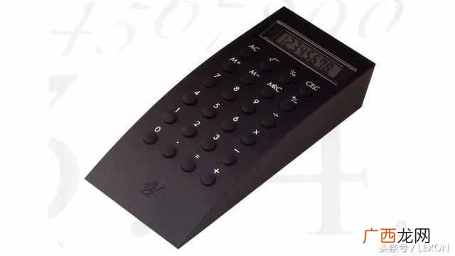foresun弗邦行品牌简介 foresun是什么品牌