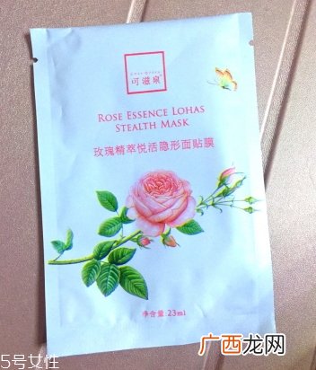 可滋泉护肤品怎么样？