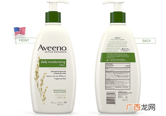aveeno艾维诺身体乳哪款好 艾维诺身体乳使用方法