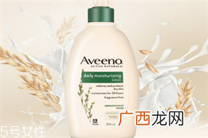 aveeno艾维诺身体乳哪款好 艾维诺身体乳使用方法