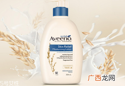 aveeno艾维诺身体乳哪款好 艾维诺身体乳使用方法
