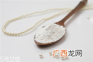 珍珠粉和海藻能一起做面膜吗 珍珠粉做面膜要洗脸