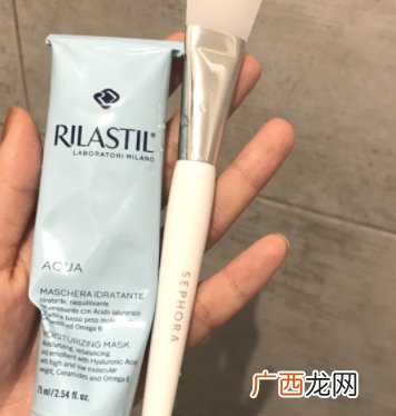 rilastil维纳斯蒂尔适合年龄和肤质 欧洲四大药妆之首