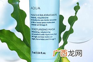 rilastil维纳斯蒂尔适合年龄和肤质 欧洲四大药妆之首
