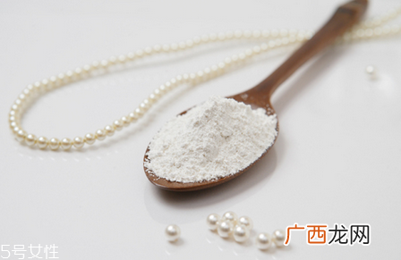 珍珠粉可以天天敷脸吗 教你自制珍珠粉面膜