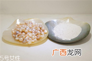 珍珠粉可以天天敷脸吗 教你自制珍珠粉面膜