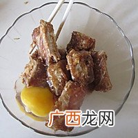 蒜香排骨