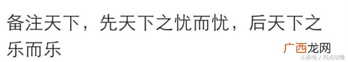 有深意的情侣备注,你给喜欢的人备注是什么呢