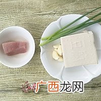 肉末豆腐