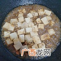 肉末豆腐