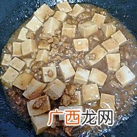肉末豆腐