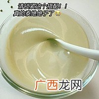 无限续杯的绿豆沙牛乳奶茶店一杯的钱在家喝一周