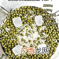 无限续杯的绿豆沙牛乳奶茶店一杯的钱在家喝一周