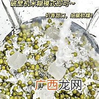 无限续杯的绿豆沙牛乳奶茶店一杯的钱在家喝一周