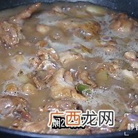 粤菜～南乳鸡