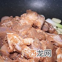 粤菜～南乳鸡