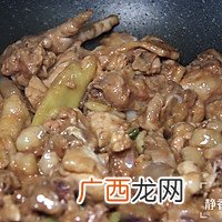 粤菜～南乳鸡