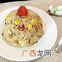 土豆焖饭