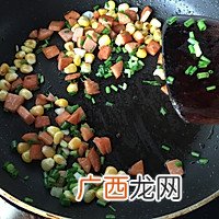 土豆焖饭