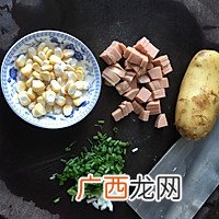 土豆焖饭