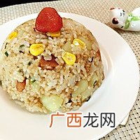 土豆焖饭