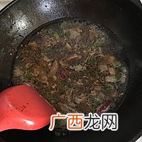 红烧羊肉
