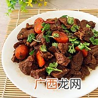 红烧羊肉