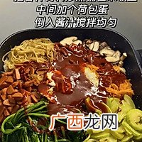 巨好吃的韩式拌饭!