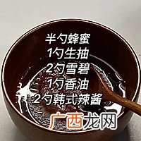 巨好吃的韩式拌饭!