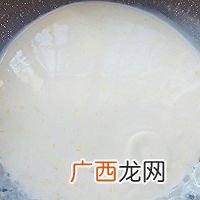 牛奶新吃法｜香甜烤牛奶