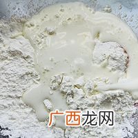 牛奶新吃法｜香甜烤牛奶