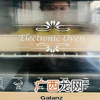 牛奶新吃法｜香甜烤牛奶