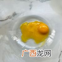 牛奶新吃法｜香甜烤牛奶