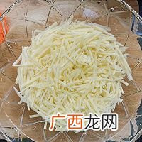 酥脆鲜香免揉面??脆皮胡萝卜土豆丝盒子