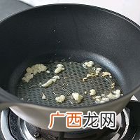 酥脆鲜香免揉面??脆皮胡萝卜土豆丝盒子