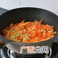 酥脆鲜香免揉面??脆皮胡萝卜土豆丝盒子