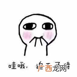 2019年河南什么时候能开宜家（洛阳的朋友拿好这