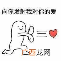 2019年河南什么时候能开宜家（洛阳的朋友拿好这